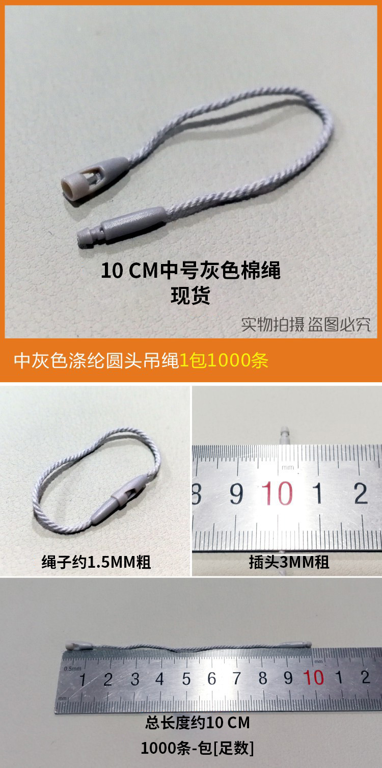 9663125443_844870104