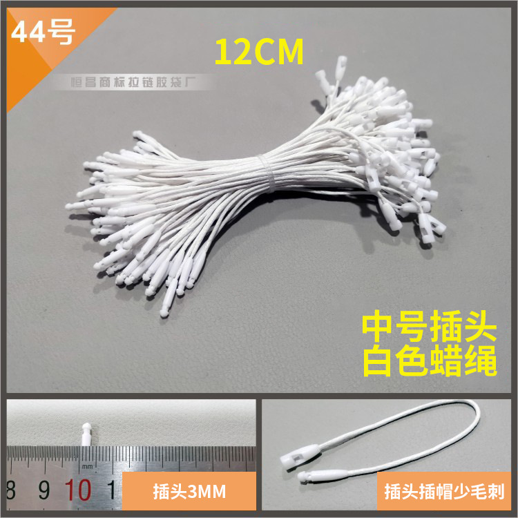 10430255455_844870104