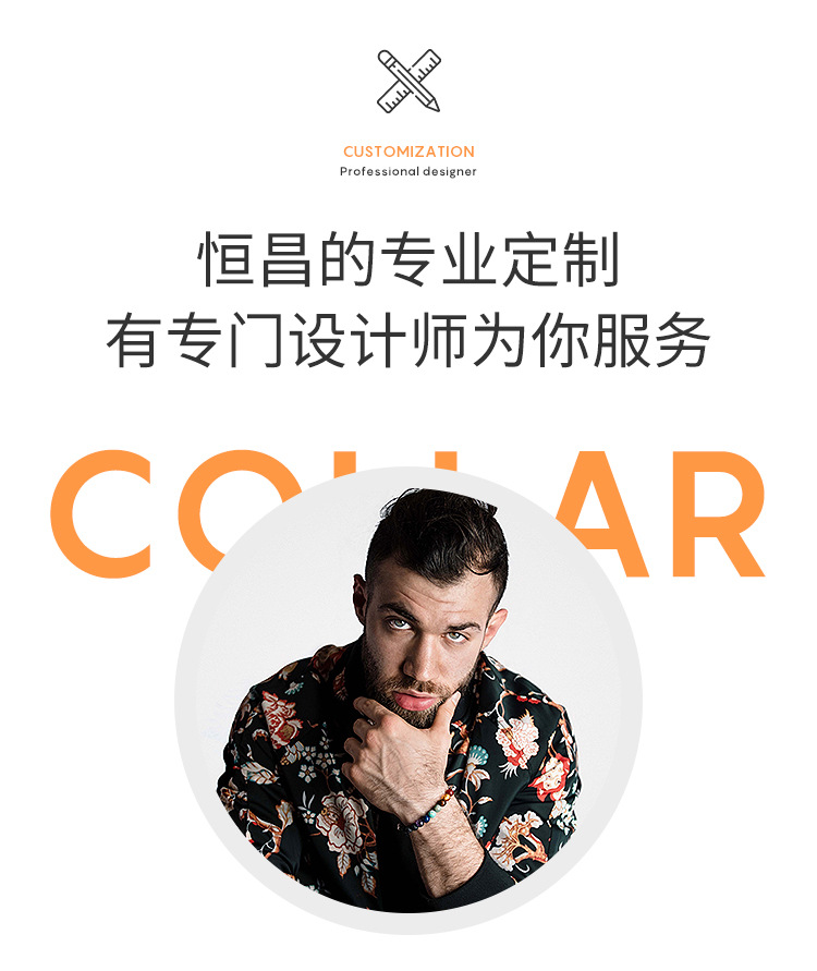 QQ图片20190308145435