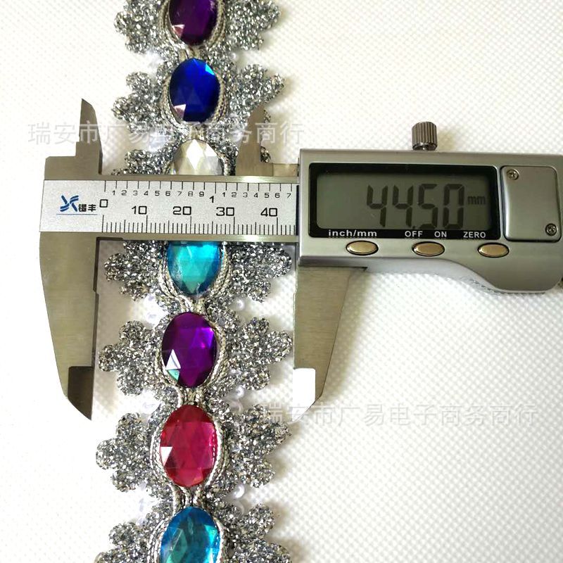 微信图片_20180419163302