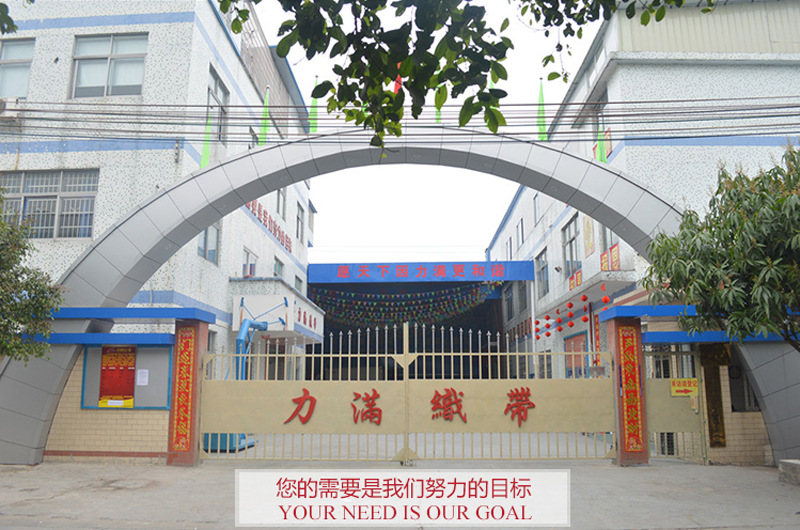 1大门 最终详情图