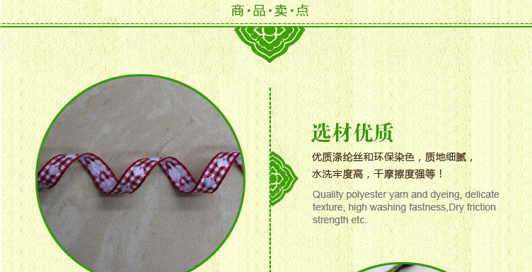 1787511753_188109661