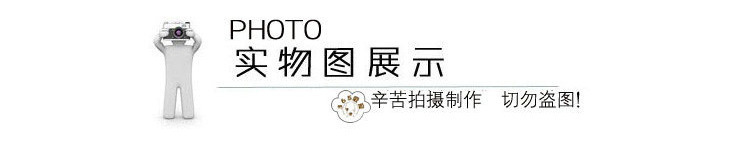 2252086495_188109661