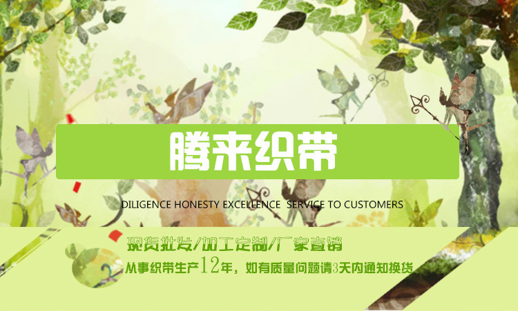 2252089323_188109661