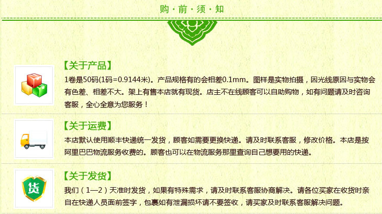 1788618049_188109661