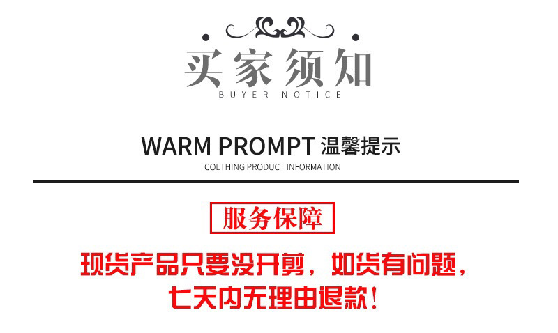 39D4355026874189176E089EB5DBD6