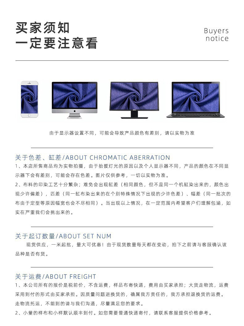 8A34160A69F2C748D9079B6A67C9CD