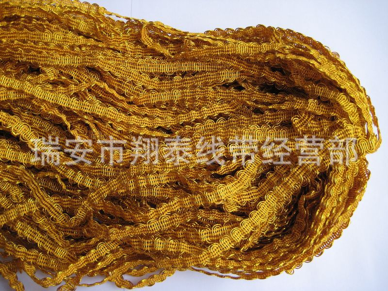 IMG_5338