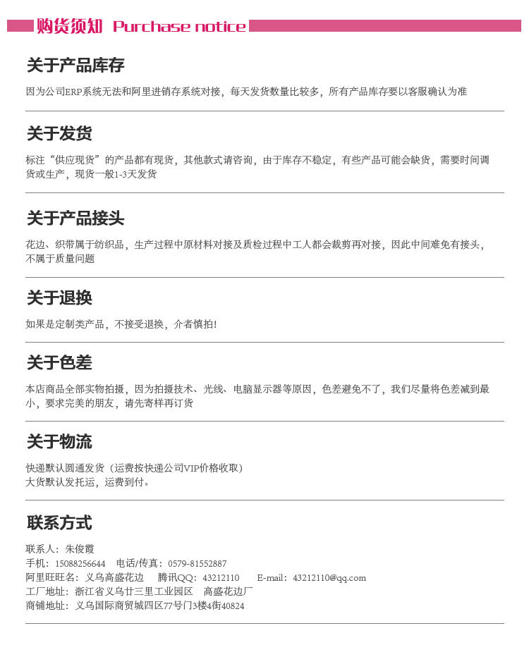 描述2_02