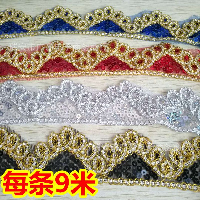 微信图片_20180818144348