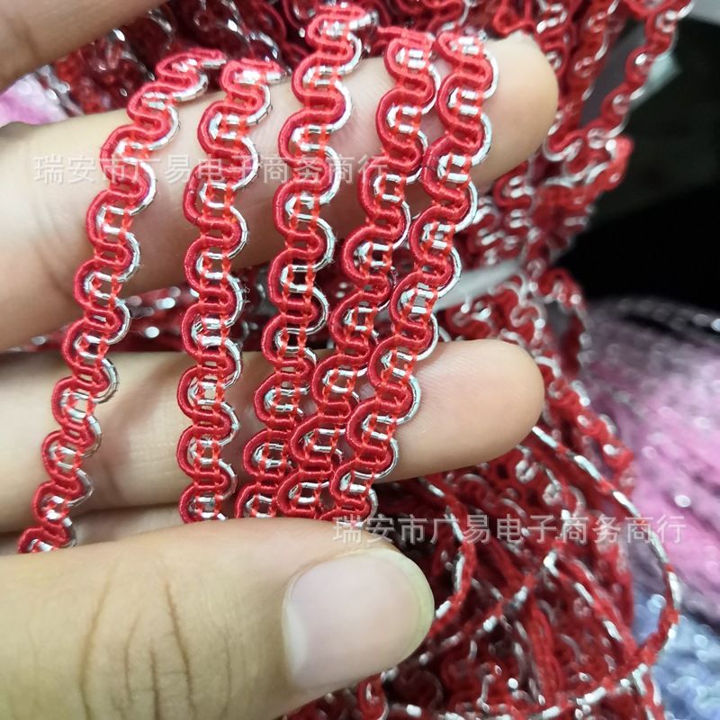 微信图片_20190723143302