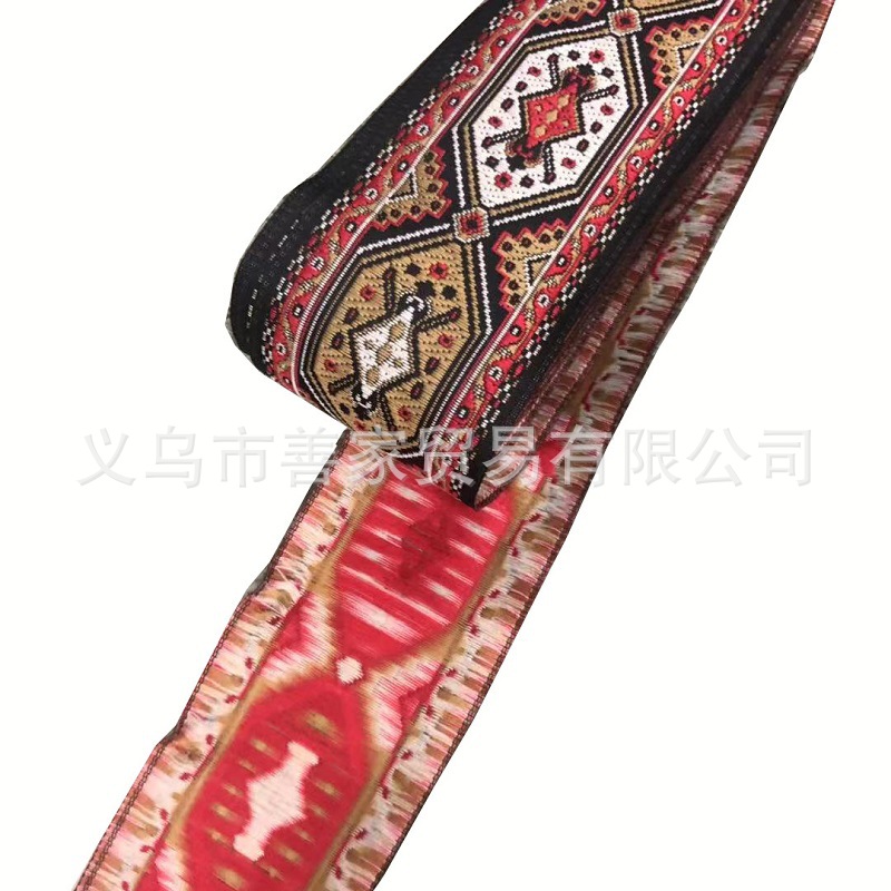 微信图片_20190729212204