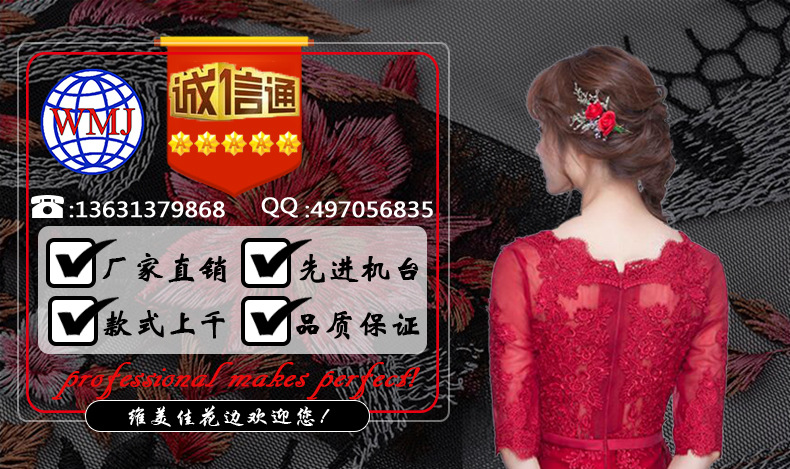 9a79de642c6061830b16eee2171dd7