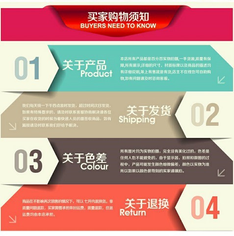 O1CN01Ch2pWT1lyI9MiGq3m_!!8772