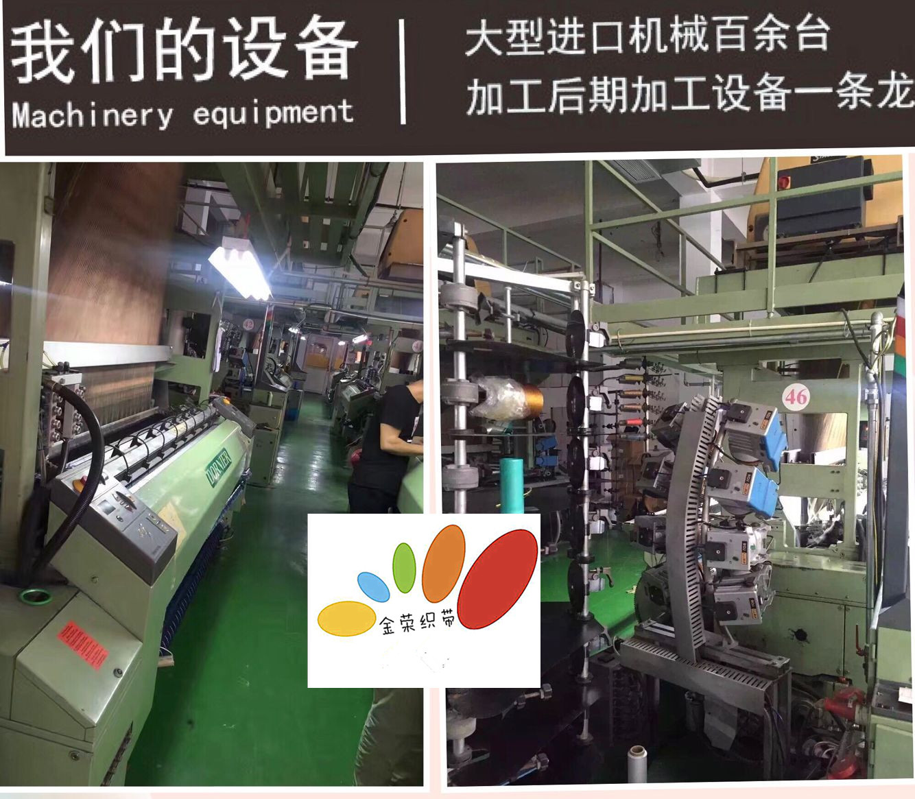 F28885E4BD4829C3986F0313D3DB9B