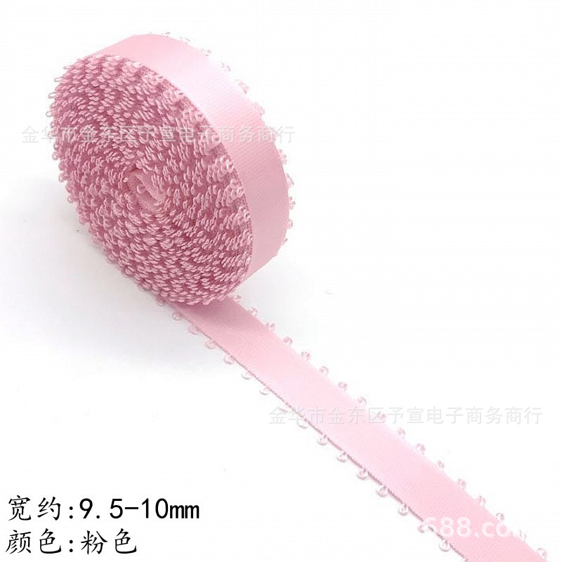 微信图片_20201107083346_conew2