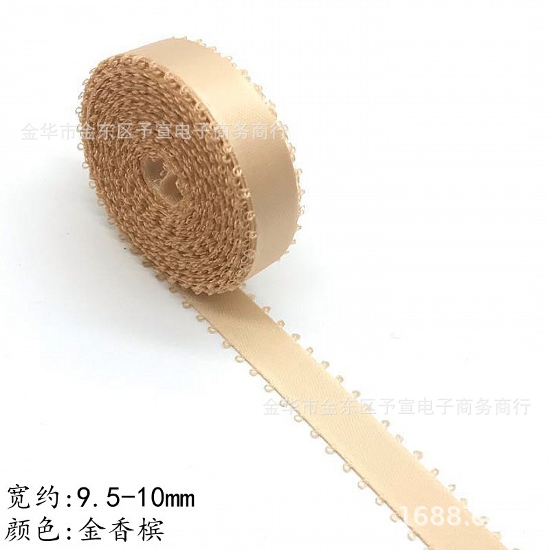 微信图片_20201107083419_conew2