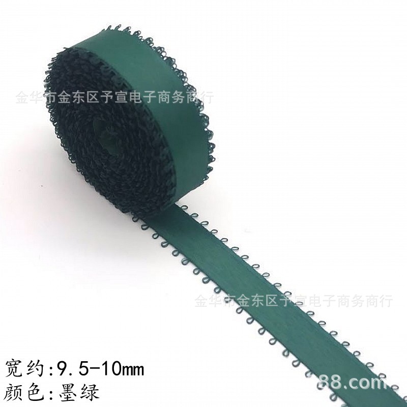 微信图片_20201107083233_conew2