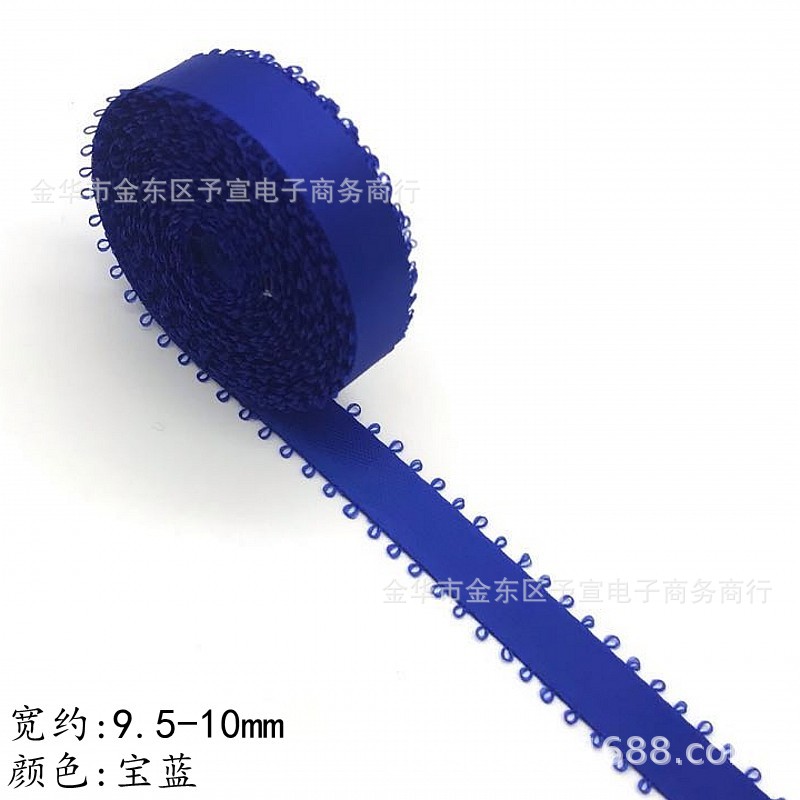 微信图片_20201107083237_conew2