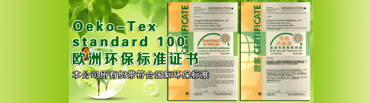 3938537711_1123230291