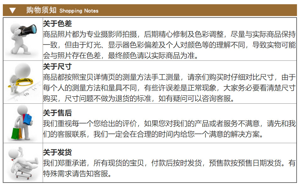 QQ截图20180710120106