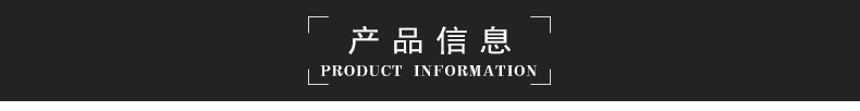 通版详情_02