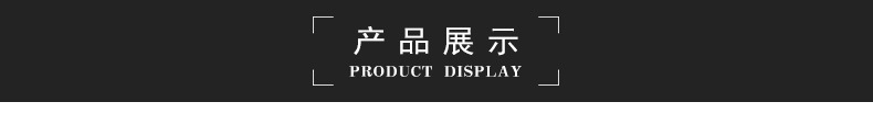 通版详情_06