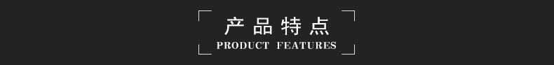 通版详情_08