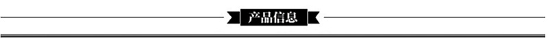 QQ图片20200609094921