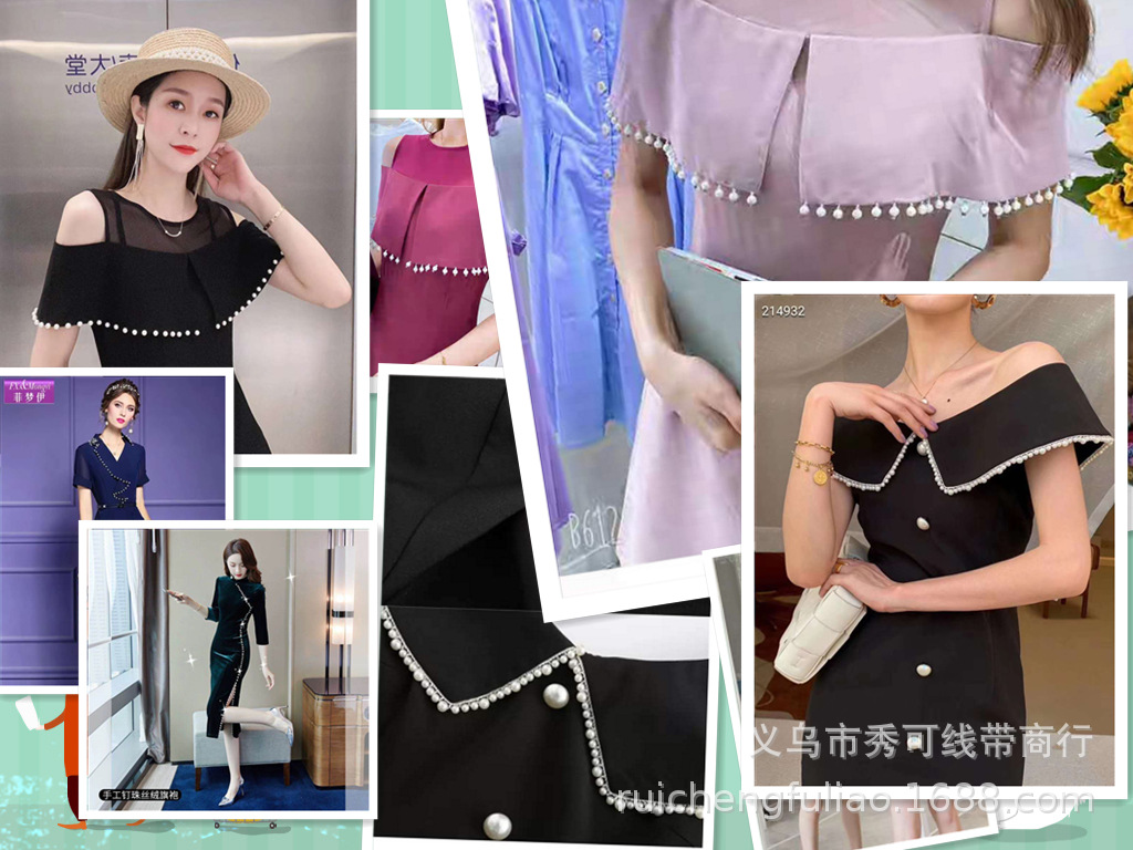 0af4dac19935245071d946746ff034