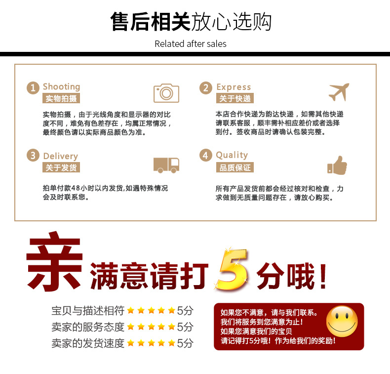 织带详情_10.jpg