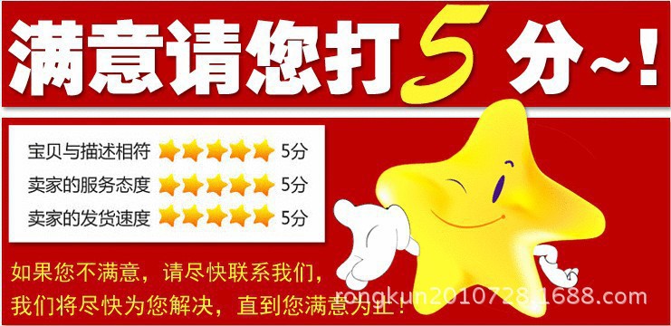 1329142784_1063164923