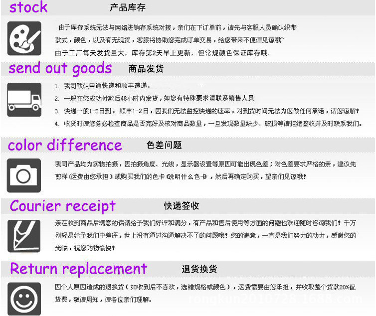 1329142804_1063164923