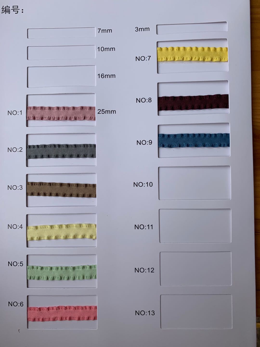 微信图片_20200426181920