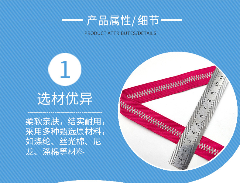 152新详情页_03.jpg