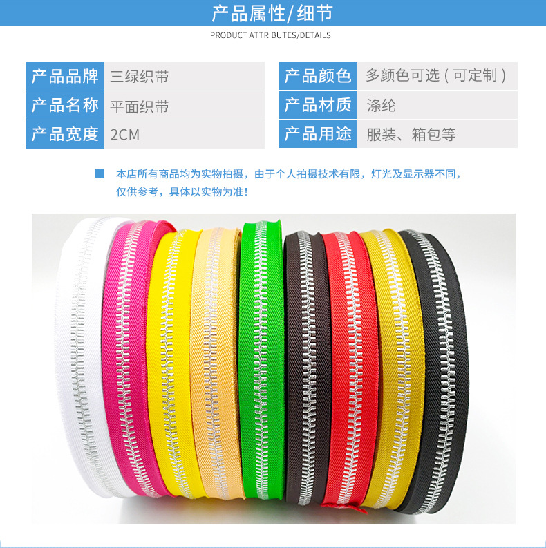 152新详情页_02.jpg