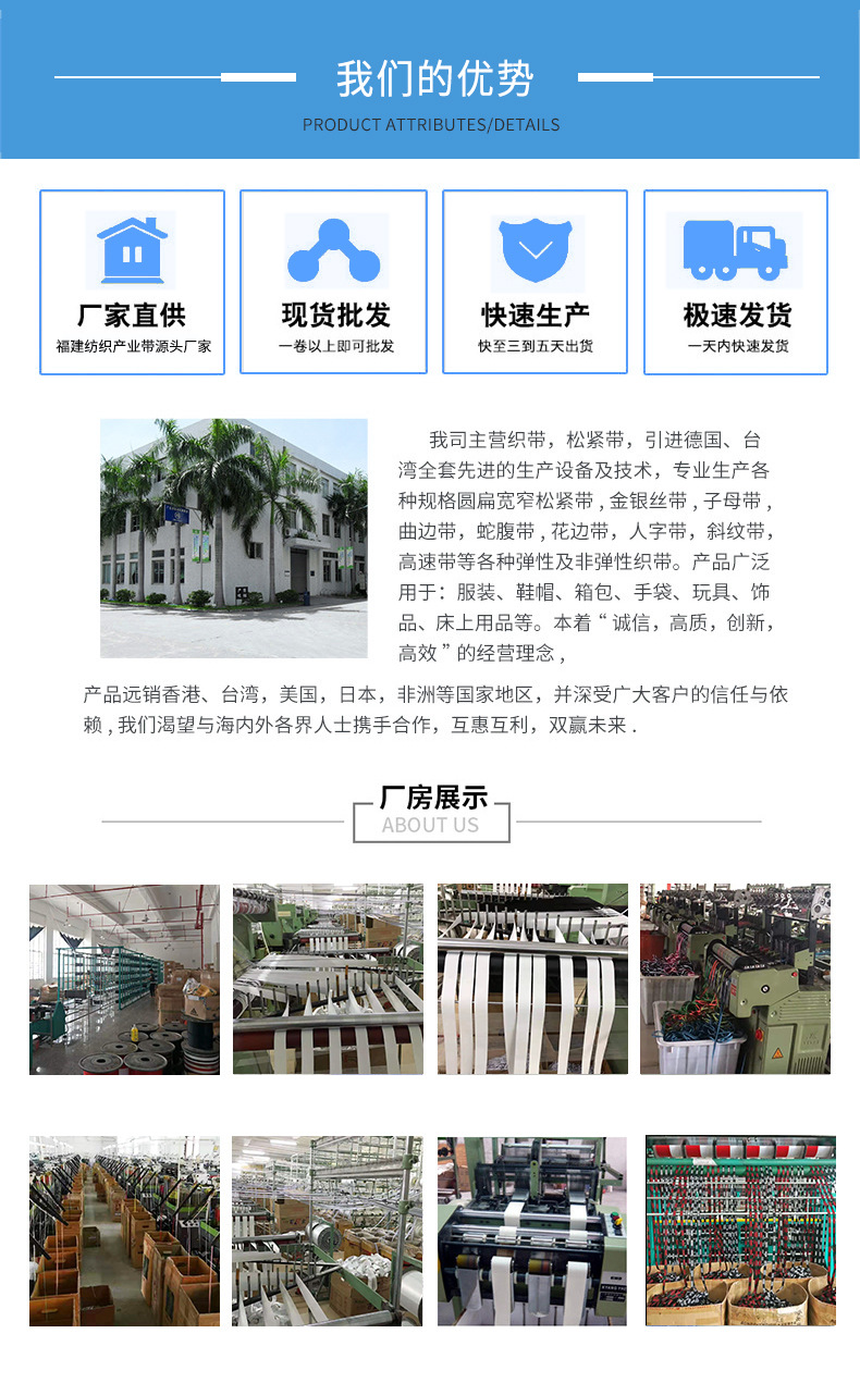 140新详情页_07.jpg