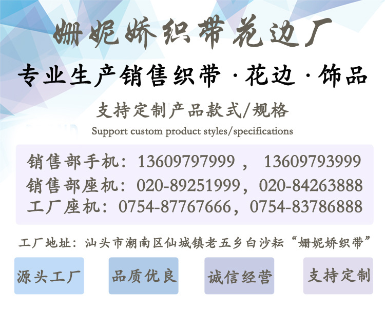 联系名片