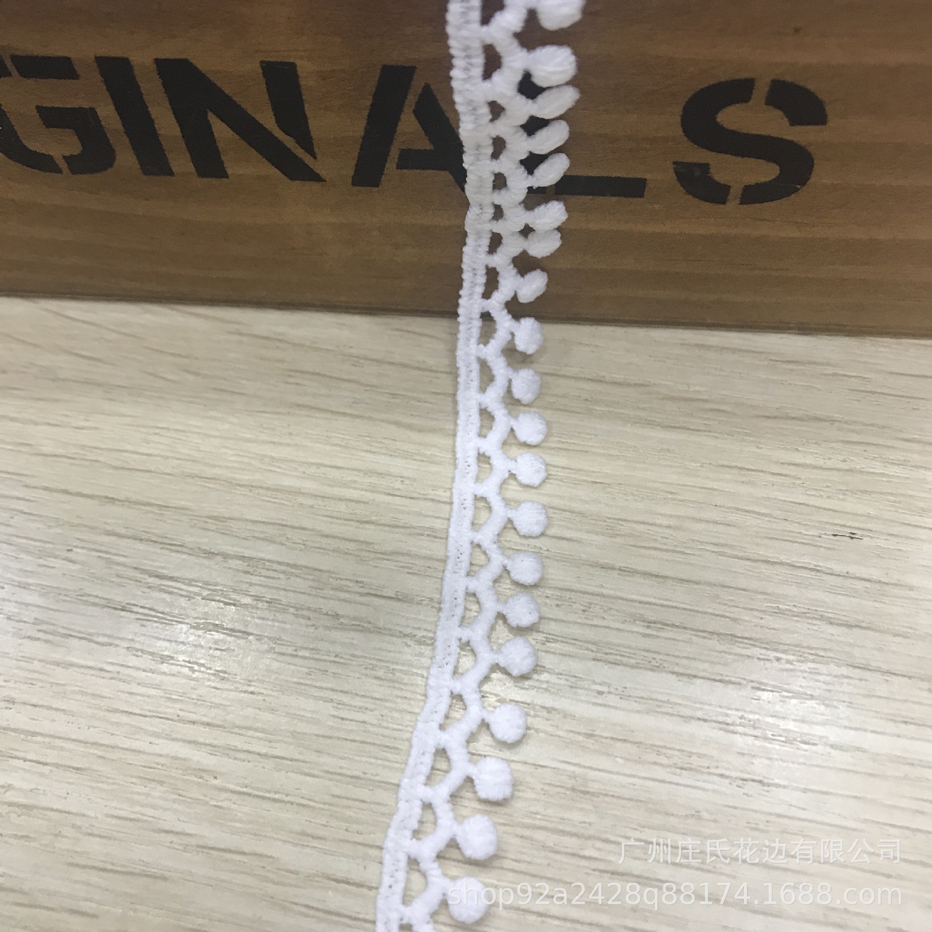 微信图片_20200906141818