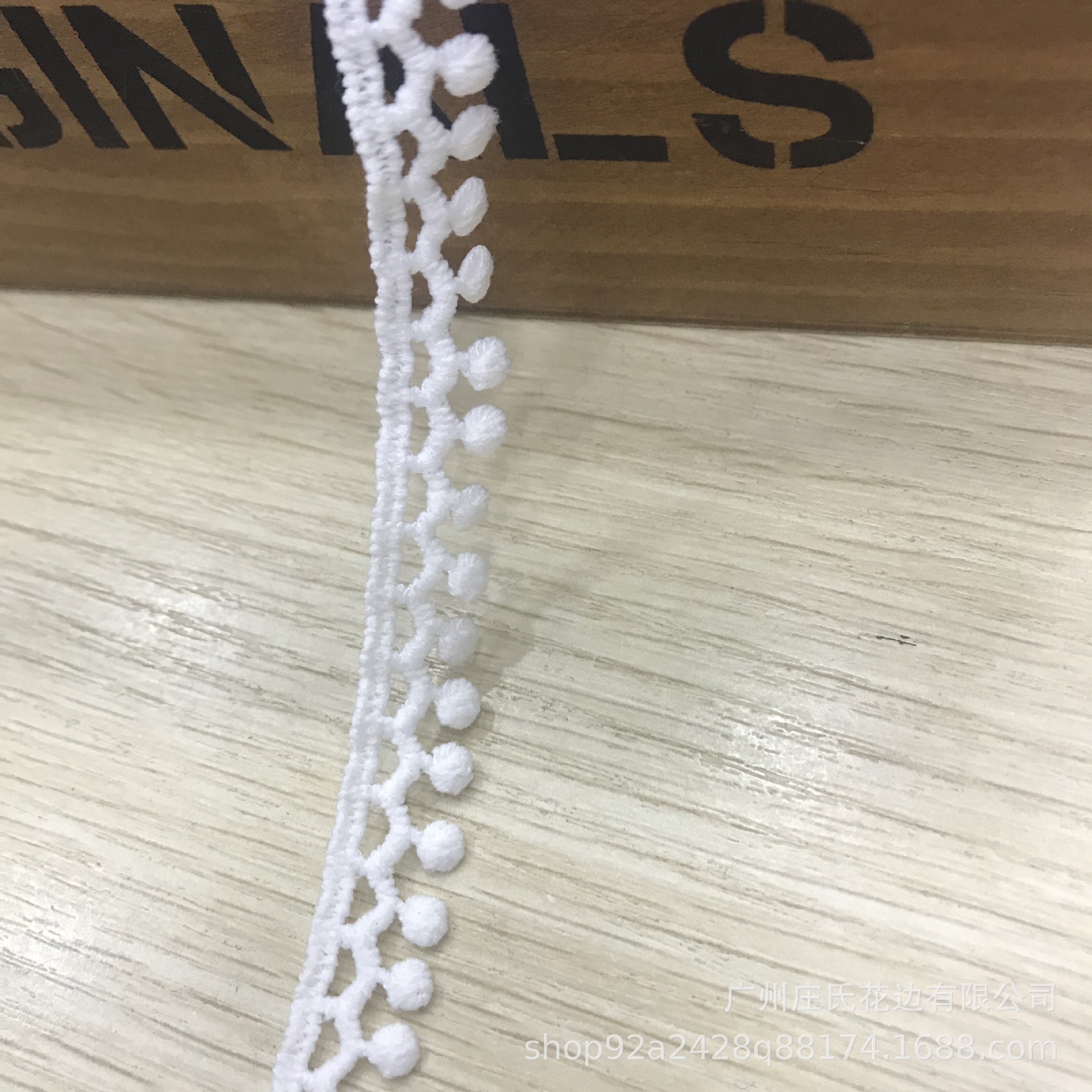 微信图片_20200906141822