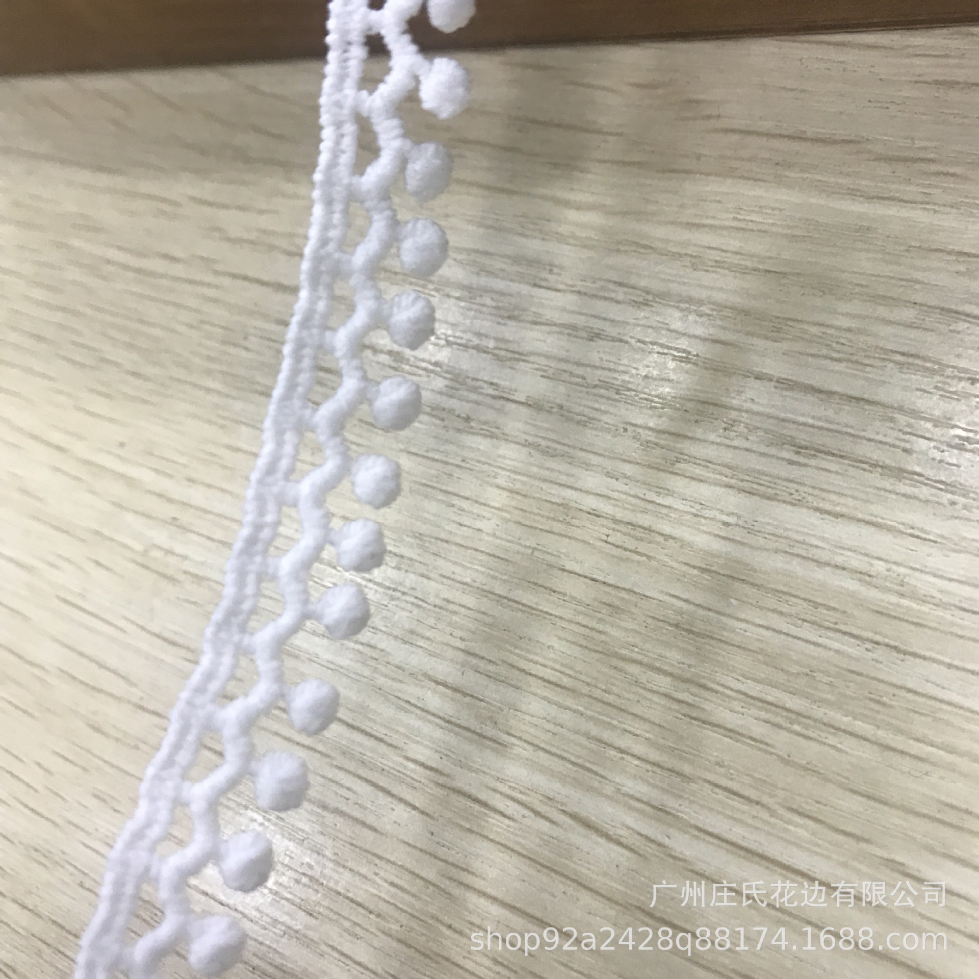 微信图片_20200906141828