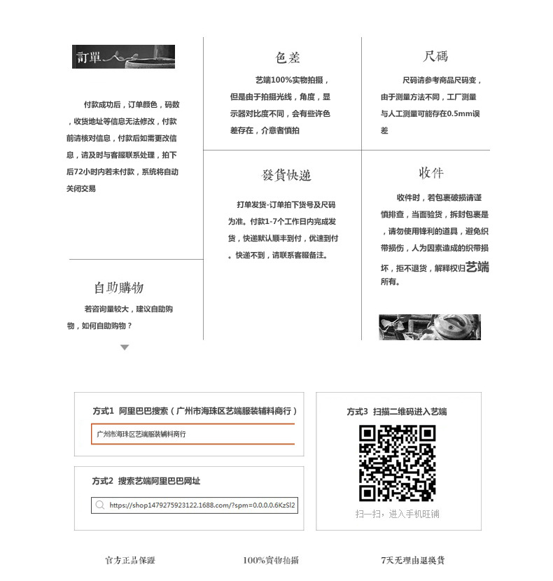 TB2kL__hGagSKJjy0FaXXb0dpXa_!!