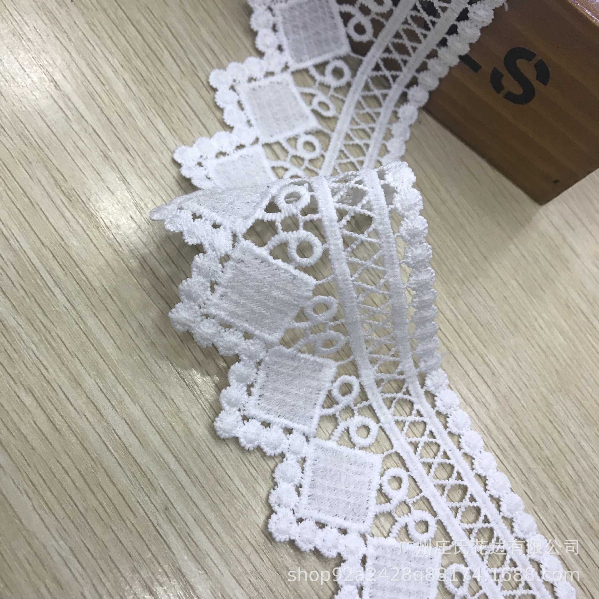 微信图片_20200913153142