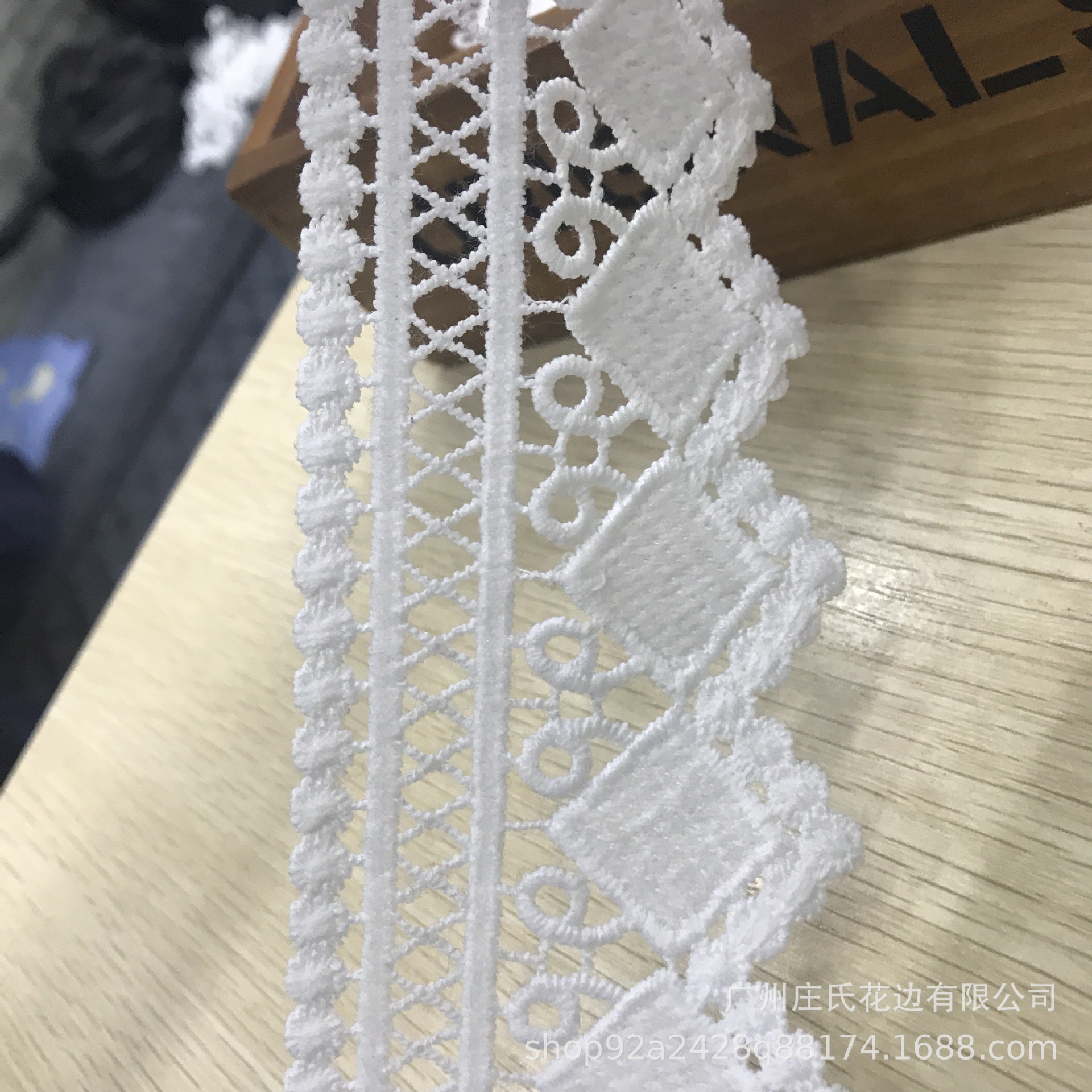 微信图片_20200913153134