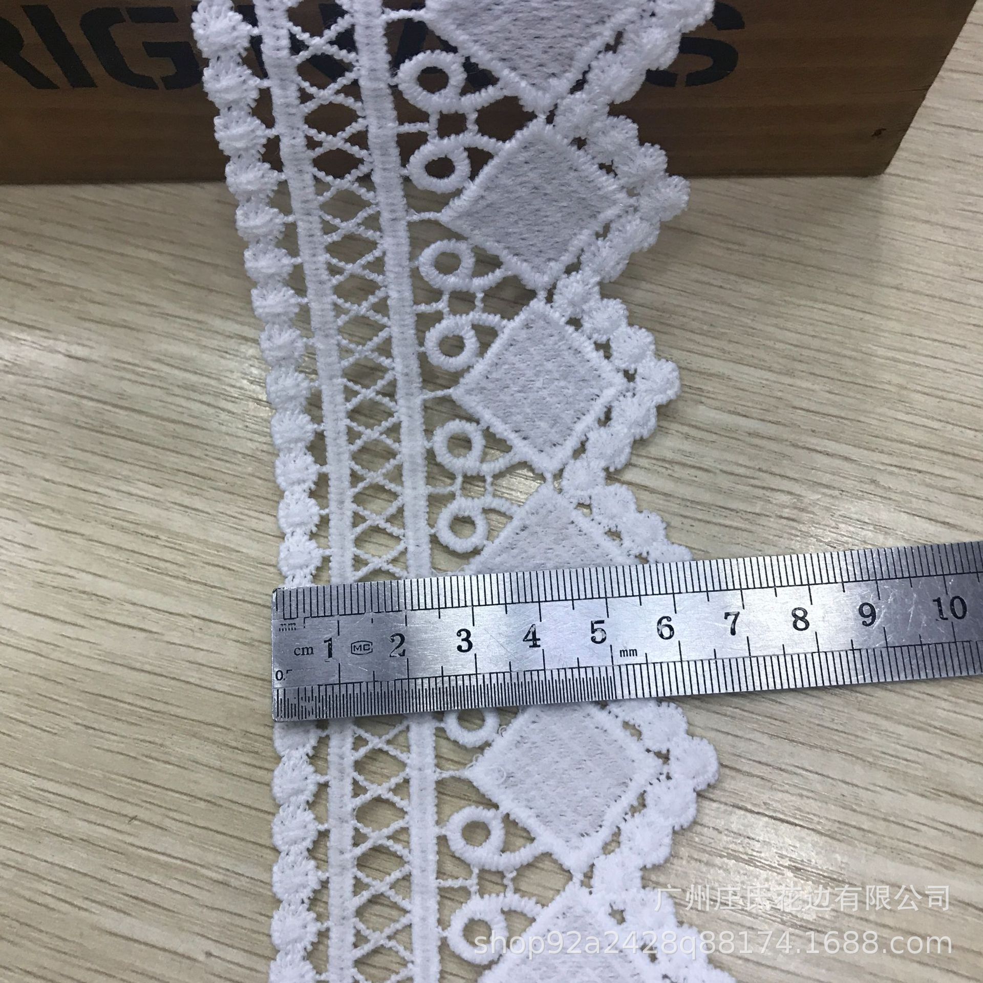 微信图片_20200913153130