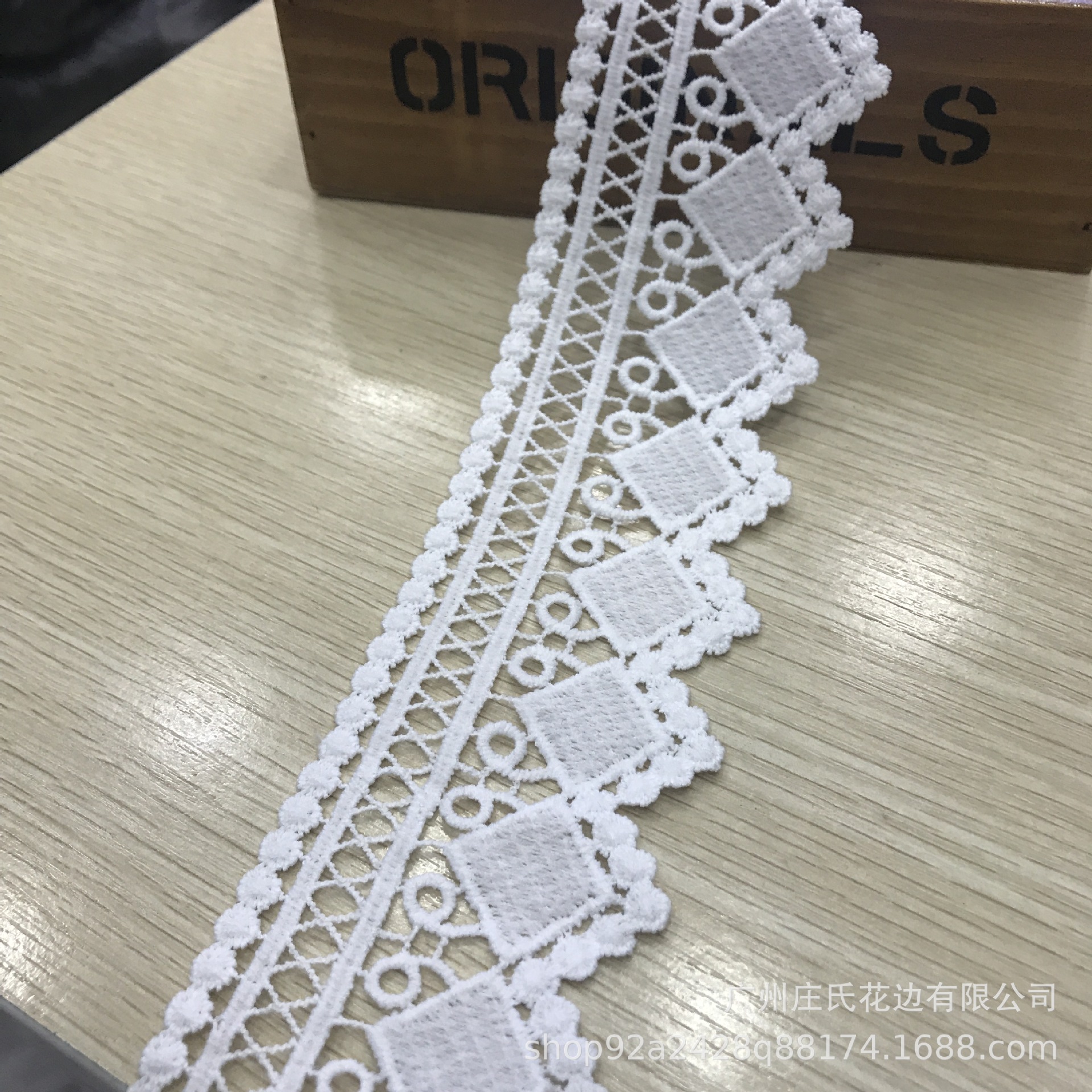 微信图片_20200913153138