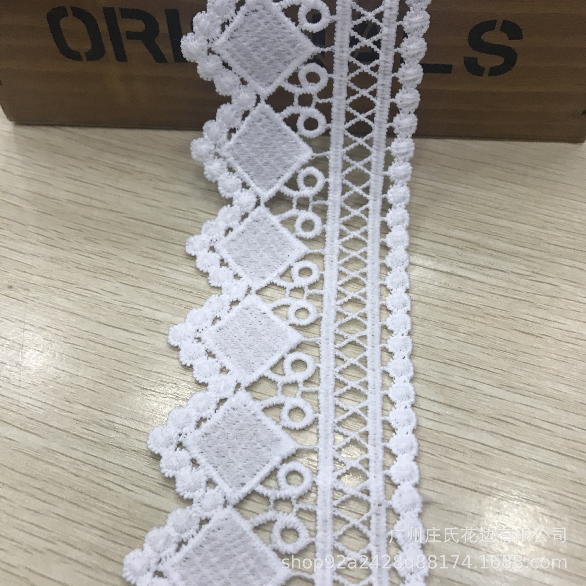 微信图片_20200913153126