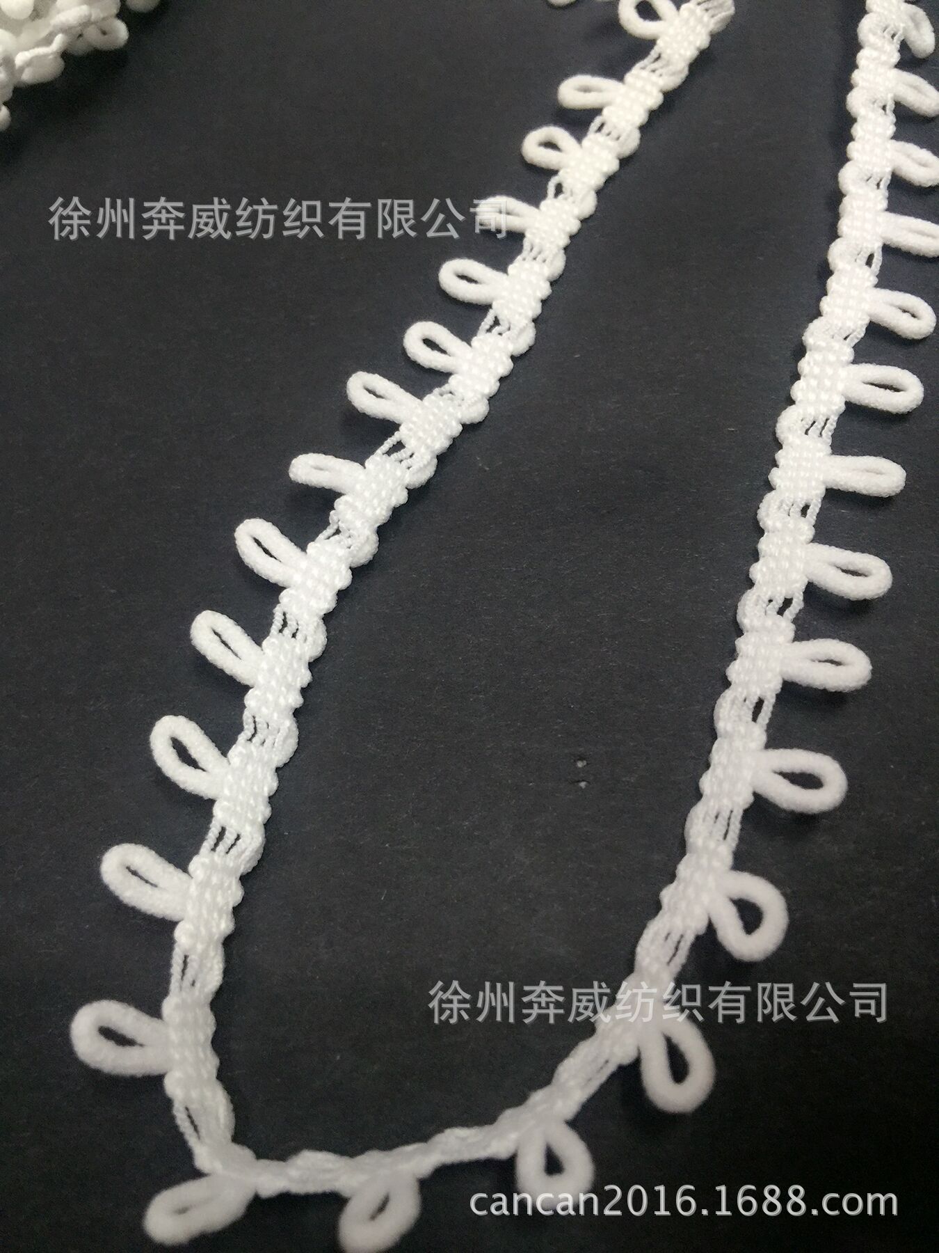 QQ图片20160530144133