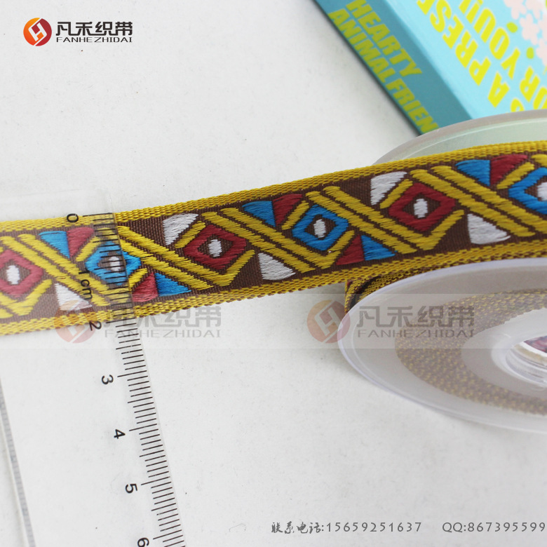民族提花带/电脑提花带