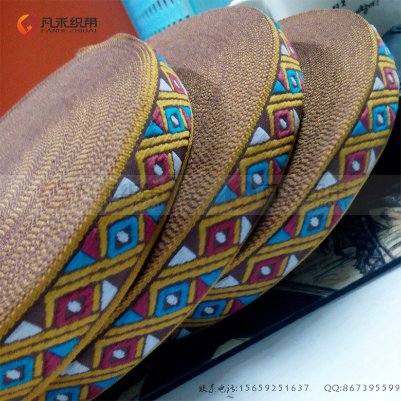 提花带/民族提花带/电脑提花织带/涤纶提花带